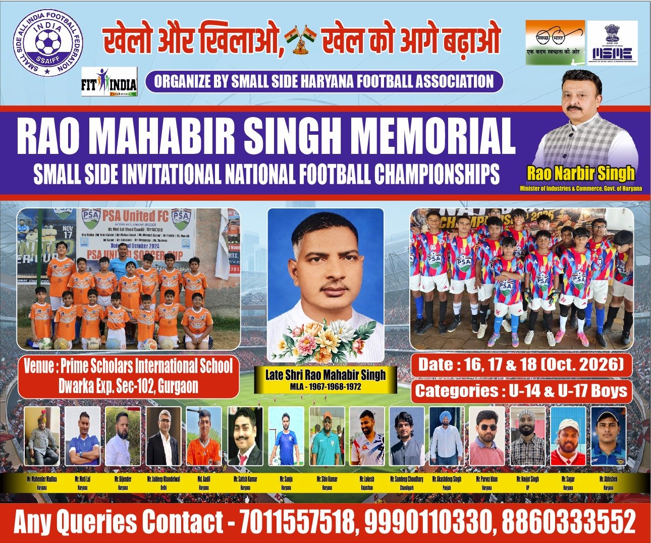 Championship poster with participating teams
