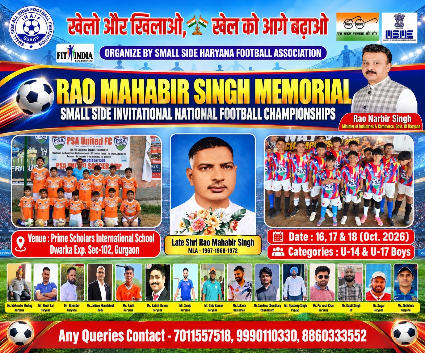 Championship poster with venue, dates and organising committee